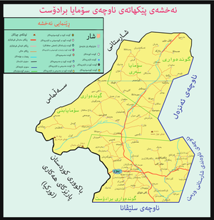 نەخشەی پێکھاتەی نەتەوەیی ناوچەی سۆما و برادۆست