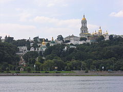 Petšerskin lavra