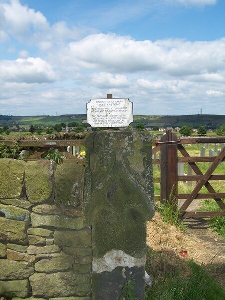 File:Cemetery Entrance, Bolsterstone - geograph.org.uk - 1626772.jpg