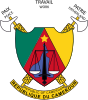 Coat of arms of Cameroon (en)