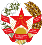 塔吉克国徽
