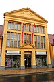 Kaufhaus