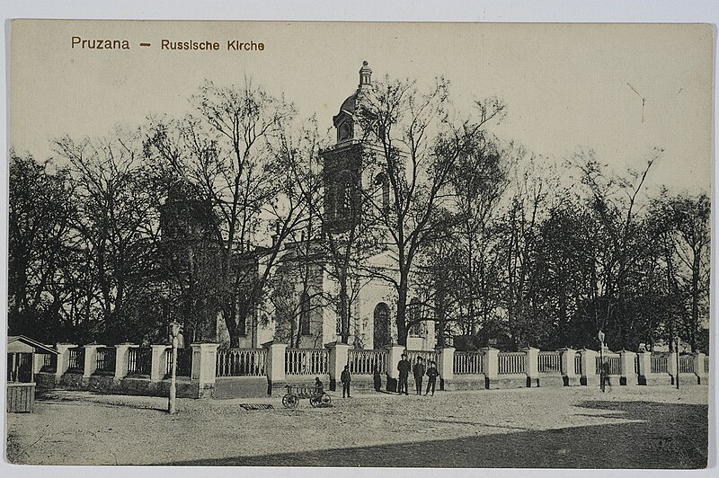 File:Pružany, Rynak, Sabornaja. Пружаны, Рынак, Саборная (1917).jpg