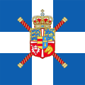 Flag of King Constantine I of Greece in his capacity as a Field Marshal (1914–1917 and 1920–1922)