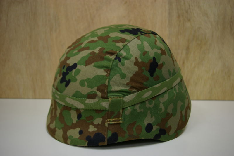 File:Type88helmet.JPG