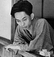Kawabata Yasunari 1938