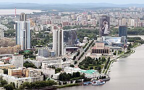 Yekaterinburg (Sverdlovsk)