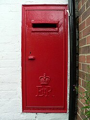 A large wall box at Alrewas PO, Staffordshire.