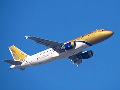 Airbus A320 fra Gulf Air på Frankfurt internasjonale lufthavn.