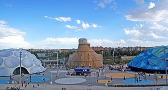 Las plazas temáticas de la Expo 2008.jpg