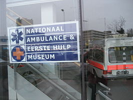 Nationaal Ambulance- en Eerste Hulpmuseum