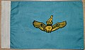 Air Force of Zimbabwe Chief of Staff Car and Aircraft car flag