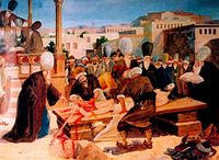 Execution of poet Nasimi