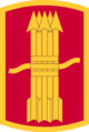 197th Field Artillery Brigade