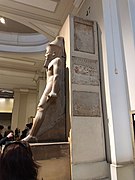 Museu Egípcio Cairo 28.jpg