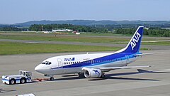 All Nippon Airways(ANA Wings) 737-500