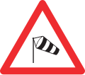 1.29 (deprecated) Possible side winds