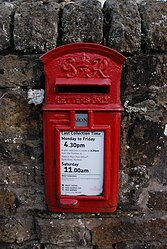 A GVIR Lamp box in a wall near Chatsworth, Derbyshire.