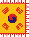 Imperial standard of the Korean Empire (1897–1910)