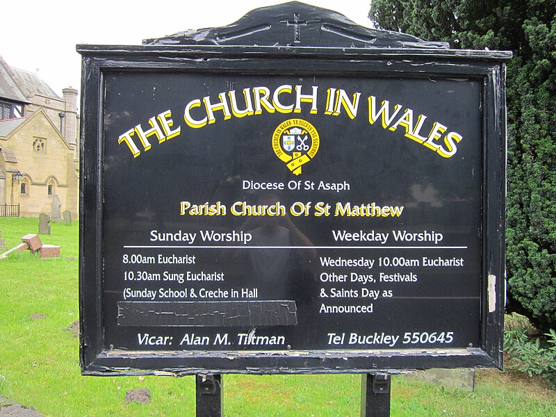 File:St Matthew's Church, Buckley (5).JPG