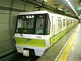 Nagahori Tsurumi-ryokuchi Line