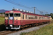 455 series and 413 series EMU which had been used by JR West on Nanao Line since 2020