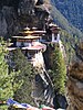 Several monastery buildings in a steep cliff.