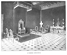 A Sala Regia (Királyi Terem) (20. sz. eleji fotó)