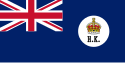 Koloniale vlag van Hongkong (1871-1876)