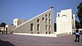 Jantar Mantar