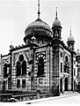 Fréier Synagog an der Ënneschtgaass.