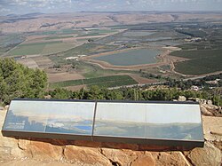 Keren Naftali lookout