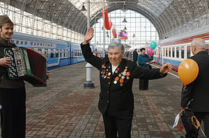 English: Celebrating the 63rd anniversary of the Soviet Union's victory in the 1941-1945 Great Patriotic War Русский: Празднование 63-й годовщины Победы в Великой Отечественной войне 1941-1945 гг.