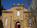 St. Joseph, Alexandroupoli