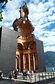 English: Model of San Carlo in Lugano