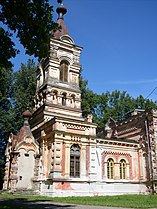 Синдиская православная церковь ( памятник архитектуры)