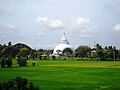 Tisamaharama stupa v Tisamaharama, Šrilanka.