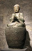 Copper alloy statue of Vairocana, made in China during the Ming dynasty (1368–1644). Displayed at the Cantor Center for Visual Arts.