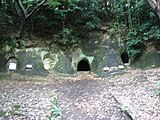 市ヶ尾横穴古墳群 （神奈川県指定有形文化財）