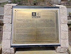 UNESCO World Heritage Site marker