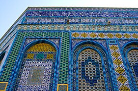 Dome of the Rock detail.jpg