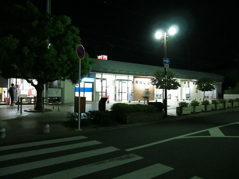 File:JR Kawachiiwafune Station - panoramio (1).jpg