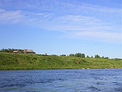 Kosoy Byk village - panoramio (3) cropped.jpg