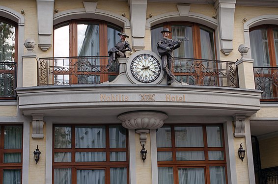 Lviv. Hotel Nobilis