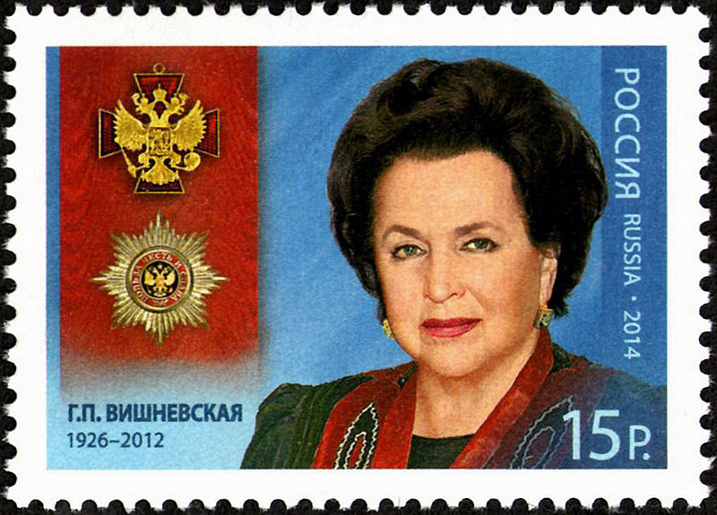 File:Stamp of Russia 2014 No 1884 Galina Vishnevskaya.jpg