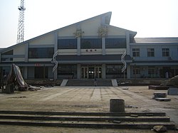 雲夢駅