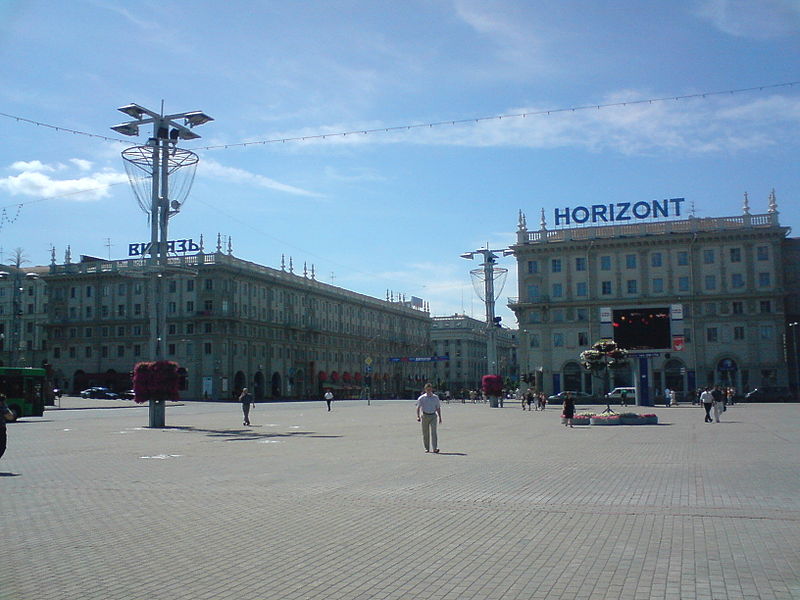 File:Oktyaborjskaja sqare.JPG