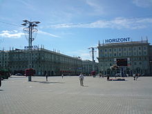 Oktyaborjskaja sqare.JPG