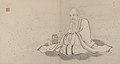 The Daoist Immortal Zhang Guolao