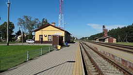 Станция в 2016 году